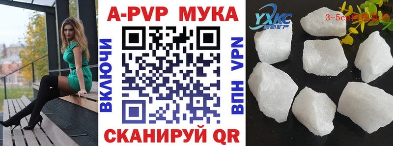 Как найти наркотики Ковров COCAIN  Alpha-PVP  omg зеркало  Марихуана 