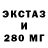 Alpha PVP крисы CK #BLANKPINK