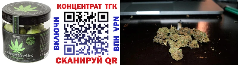 Еда ТГК марихуана  где продают   Ковров 