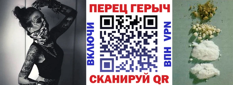 blacksprut ссылки Ковров Героин Heroin