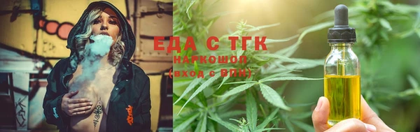 прущий лед Абинск