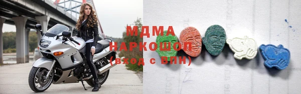 первитин Абдулино