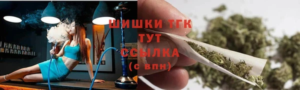 прущий лед Абинск