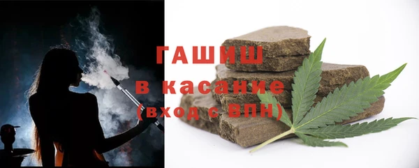 spice Абаза