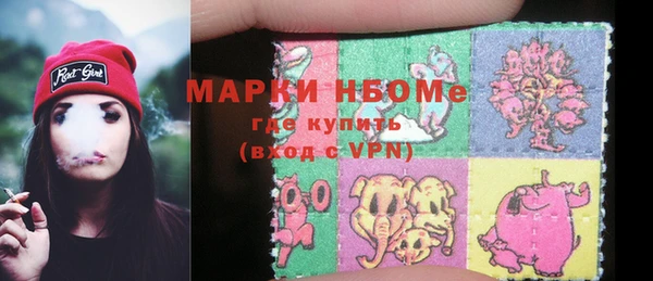 прущий лед Абинск