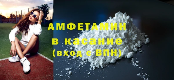 COCAINE Алзамай