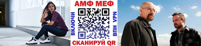 как найти закладки  Ковров  Метамфетамин Декстрометамфетамин 99.9% 